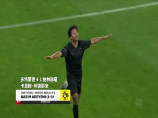 情不自禁之想入非非